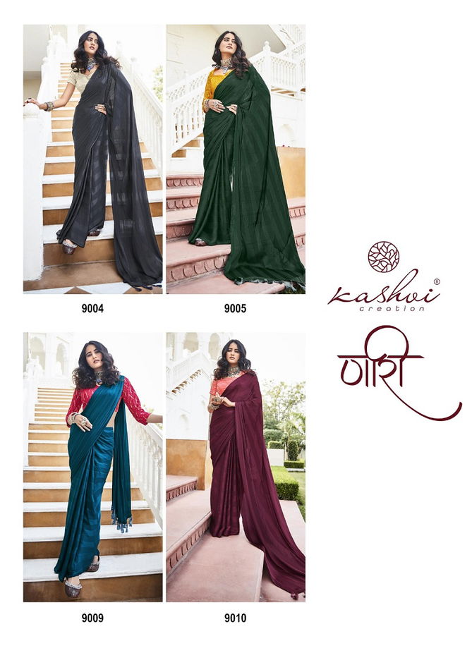 Lt Naari Fancy Satin Designer Wholesale Party Wear Saree Catalog